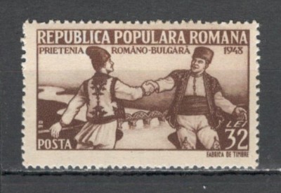 Romania.1948 Prietenia romano-bulgara XR.188 foto