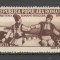 Romania.1948 Prietenia romano-bulgara XR.188