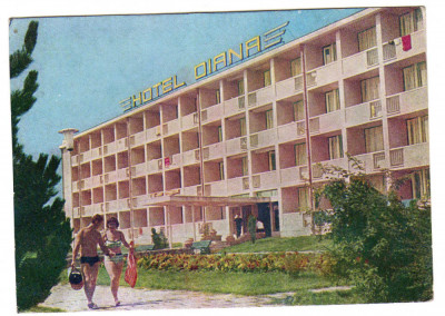EFORIE HOTEL DIANA 1967 TIR 50000 EX MARCA FIXA 40 BANI foto
