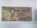 bancnota ghana 100c 1984