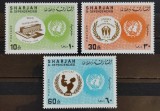 BC245, Sharjah 1967, serie UNICEF