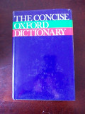 THE CONCISE OXFORD DICTIONARY OF CURRENT ENGLISH ,FOWLER , 1975, R4E