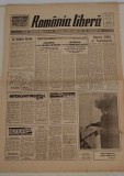 Cumpara ieftin Rom&acirc;nia Liberă (17 martie 1990) serie nouă nr. 72