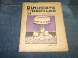 REVISTA DIMINEATA COPIILOR NR 31 1924