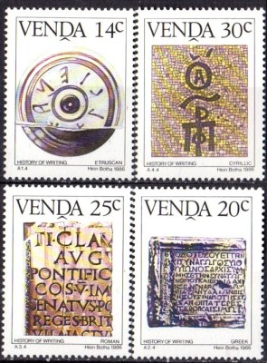 Venda 1986 - Istoria scrierii 4v.neuzat,perfecta stare(Z) foto