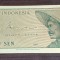 Indonezia - 1 Sen (1964) s964