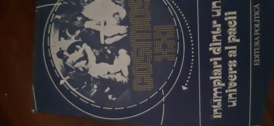Intamplari dintr-un univers al pacii (selectie) Al.Mironov, G.Veniamin 1987 foto