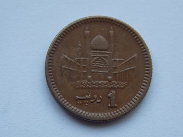 1 RUPEE 2004 PAKISTAN-XF