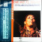 Vinil LP # &quot;Japan Press&quot; Carmen McRae &amp; Joe Williams &lrm;&ndash; In Concert (EX)