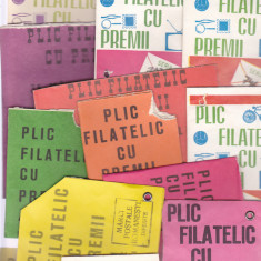 Plicuri filatelice cu timbre - 100 de timbre romanesti ștampilate