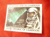 Timbru Camerun 1981 - Cosmos , 500 fr. stampilat