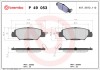 BREMBO P 49 053 PRIME LINE set placute frana,frana disc