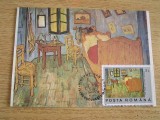 M5 - maxima - tematica arta - pictura 22 - prima zi a emisiunii sau expozitii, Romania de la 1950, Fauna