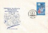 Rom&acirc;nia, Expoziţia republicană &quot;Studentfila&quot;, Ia;i, 1985