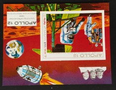 YEMEN A.R. - APOLLO 12- 1 COLITA, NEOB. - YAR 081A