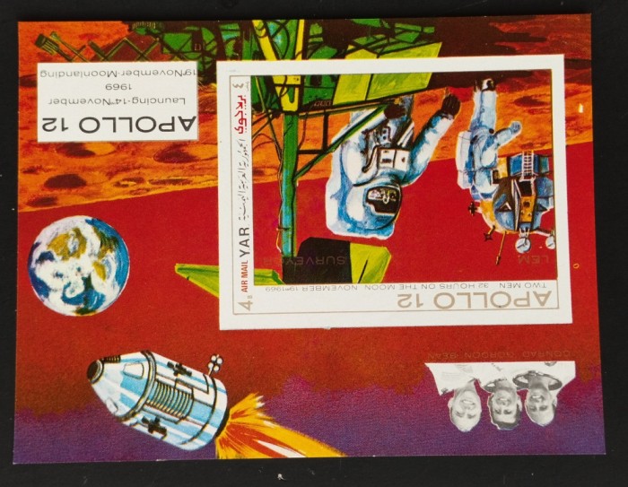 YEMEN A.R. - APOLLO 12- 1 COLITA, NEOB. - YAR 081A