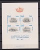 CHILE VAPOARE MI. KB 838-841 MNH NEDANTELAT, Nestampilat