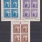 DUCA VODA HATMANUL UCRAINEI LP 144 II MNH