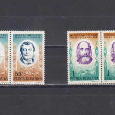 M1 TX4 8 - 1971 - Aniversari III - M Millo si N Iorga - perechi de cate doua