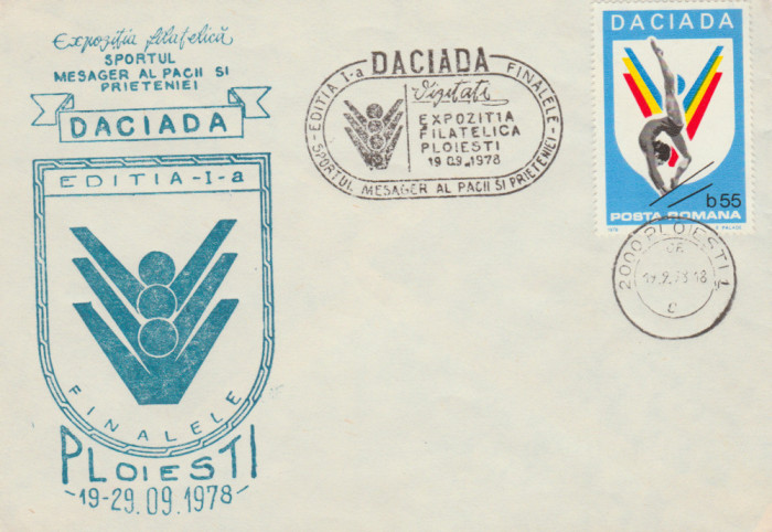 1978 Expozitia filatelica DACIADA, plic propaganda, stampila speciala Ploiesti