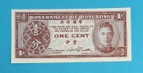 Hong Kong 1 Cent 1945 George VI UNC P#321, Bancnota Hartie 89x41mm