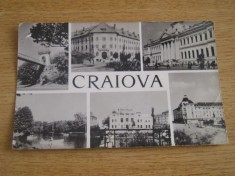 QW24 C - Carte postala - tematica turism - vedere - Craiova 27