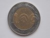 100 DINARS 2007 ALGERIA, Africa