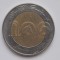 100 DINARS 2007 ALGERIA
