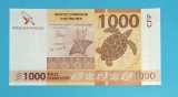 Bancnotă Polinezia Franceza (pick 6) 1000 Francs 2014 UNC serie: 471441BO