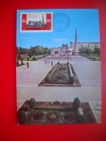 HOPCT MAXIMA ROMANIA NR 1166 IP-MONUMENTUL OSTASULUI ROMAN -CAREI JUD SATU MARE
