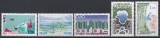 Franta 1976 - Regiunile Franței (Midi-Pyr&eacute;n&eacute;es, Centru, Aquitania,Limousin, Guyana), 5 Serii, SET COMPLET, MNH, Nestampilat