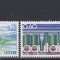 Franta 1976 - Regiunile Franței (Midi-Pyr&eacute;n&eacute;es, Centru, Aquitania,Limousin, Guyana), 5 Serii, SET COMPLET, MNH
