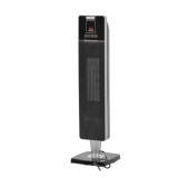 Radiator Electric cu Telecomanda 2000 W, 80mc/h, 230 V