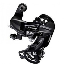 Schimbator spate Shimano Tourney RD-TY300, 6/7V, prindere surub