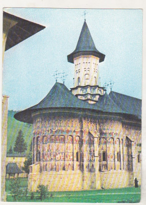 bnk cp Biserica manastirii Sucevita - Vedere - necirculata foto