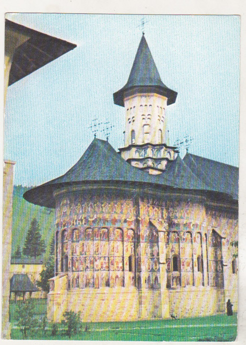 bnk cp Biserica manastirii Sucevita - Vedere - necirculata