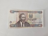 Kenia 50 Shilingi 2009 Noua