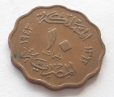 302. Moneda Egipt 10 milliemes 1943