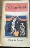 LITR22 IUH Edt. Ion Creanga - Vlaicu-Voda