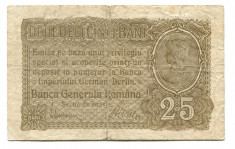 Ocuatia germana in Romania 25 bani 1917 VG Serie si numar: F.22573908 foto