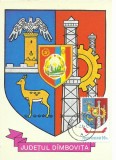 TSV* - MAXIMA DIMBOVITA - STEMA JUDETULUI HERALDICA `78 STAMPILA 1