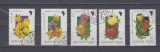 A12 S3 2 - Timbre foarte vechi - Ungaria - flori, Flora, Stampilat