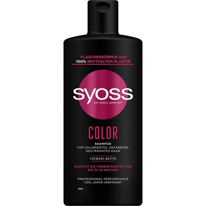 Syoss Color Șampon 440 ml