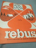 Cumpara ieftin REVISTA REBUS NR.12/15 IUNIE 1980