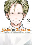 Yoshi no Zuikara - Volume 2 | Satsuki Yoshino