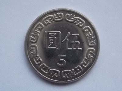 5 DOLLARS TAIWAN-XF foto