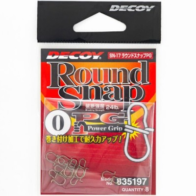 Agrafa Decoy SN-17 Round Snap PG Power Grip Nr.00, 22lbs/9.98kg, 8buc/pac foto
