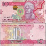 !!! TURKMENISTAN - 10 MANAT 2012 - P 31 - UNC / SERIA AF