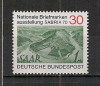 Germania.1970 Expozitia filatelica SABRIA MG.255, Nestampilat