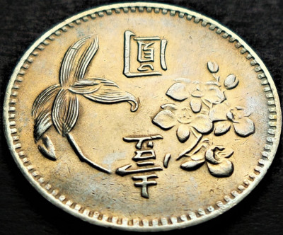 Moneda exotica 1 NEW DOLLAR - TAIWAN, anul 1975 * cod 80 D foto